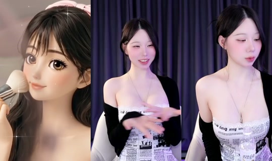 haumpah's Stream - Jul 25, 2026, 1:22 PM