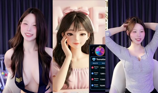 haumpah's Stream - Aug 23, 2026, 2:03 PM