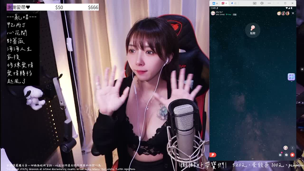 hedyouo