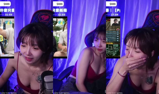 hedyouo's Stream - Oct 21, 2026, 7:09 AM