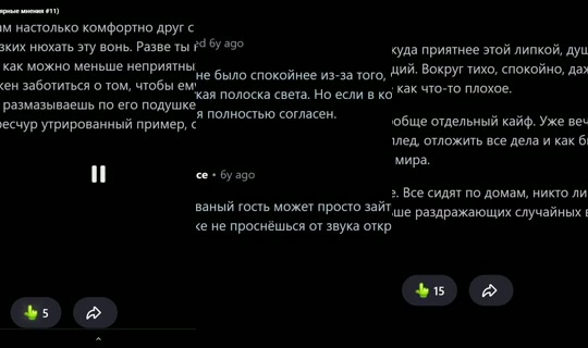hellyeahplay's Stream - Oct 17, 2026, 9:04 AM