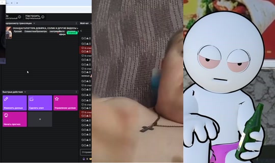 Stream ni hellyeahplay - Okt 27, 2026, 10:48 PM