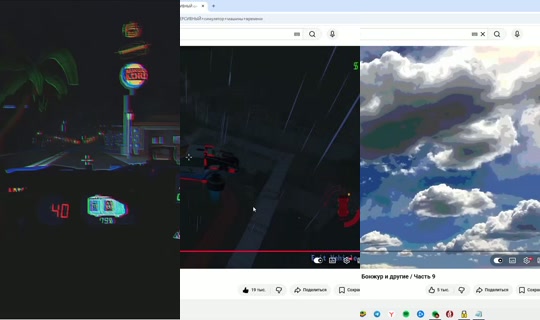 hellyeahplay's Stream - Oct 29, 2026, 12:55 PM