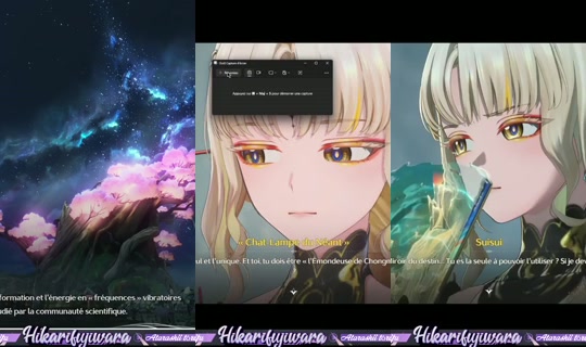 hikarifujiwara's Stream - Jul 23, 2026, 1:10 PM