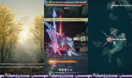 hikarifujiwara's Stream - Aug 8, 2026, 6:16 PM
