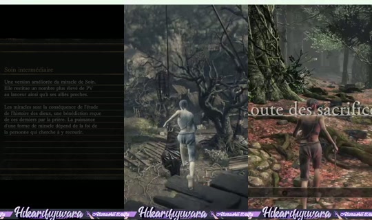 hikarifujiwara's Stream - Aug 9, 2026, 4:12 PM