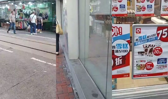 ilovedoki's Stream - Jul 24, 2026, 9:44 AM