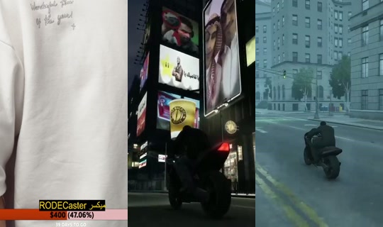 itzpepsi_'s Stream - Jul 23, 2026, 10:35 AM