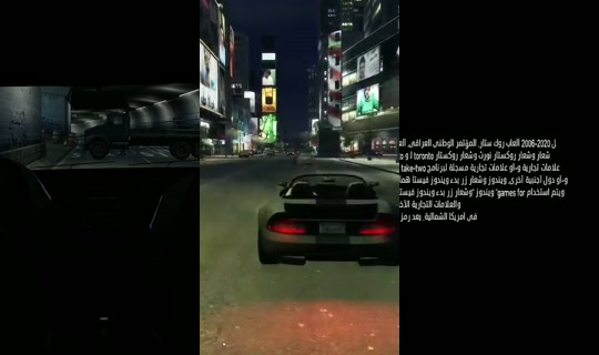 itzpepsi_'s Stream - Jul 23, 2026, 1:58 PM