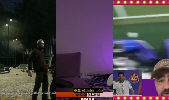itzpepsi_'s Stream - Jul 24, 2026, 4:10 PM