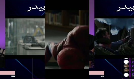 itzpepsi_'s Stream - Jul 24, 2026, 7:56 PM