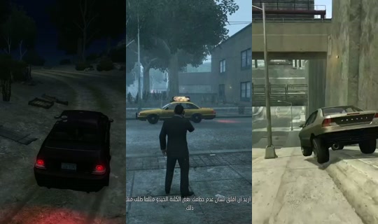 itzpepsi_ Yayını - 25 Tem 2026 15:26