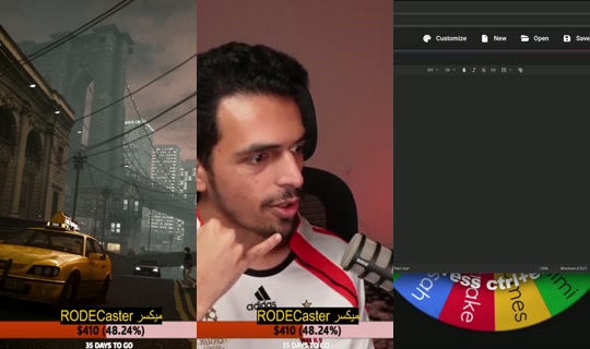 Stream de itzpepsi_ – 26 juil. 2026, 17:59