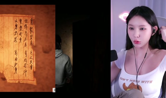 josie5297's Stream - Jul 27, 2026, 5:26 PM