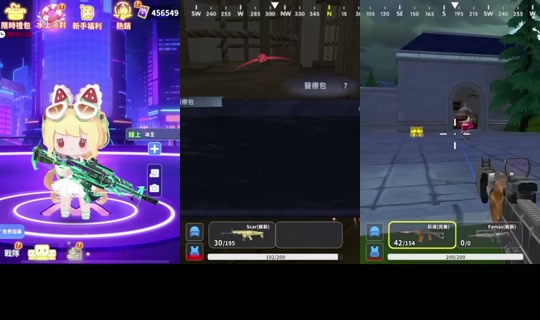 josie5297's Stream - Jul 28, 2026, 1:04 PM