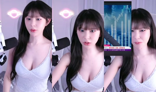 josie5297's Stream - Jul 30, 2026, 12:15 PM