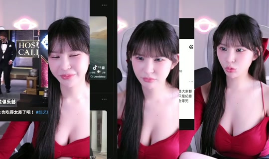 Stream ni josie5297 - Hul 31, 2026, 3:10 PM