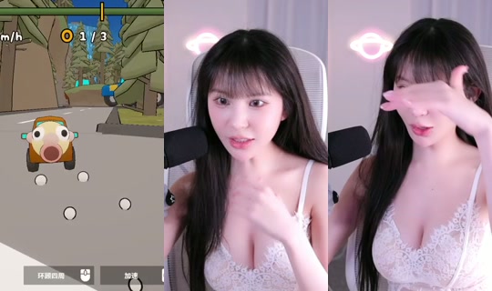 josie5297's Stream - Aug 6, 2026, 4:23 PM