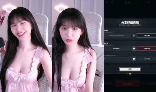 josie5297's Stream - Aug 22, 2026, 5:55 PM