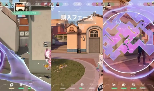 kannachan524's Stream - Aug 4, 2026, 7:49 PM