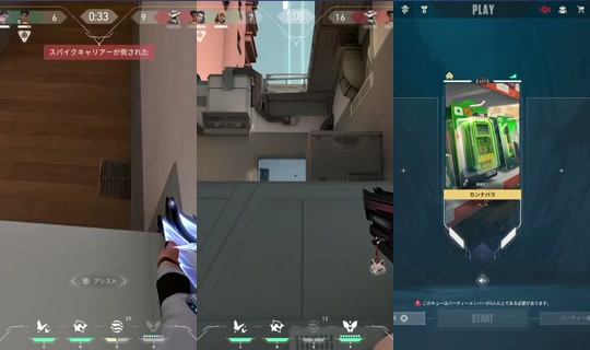 kannachan524's Stream - Aug 22, 2026, 3:57 PM