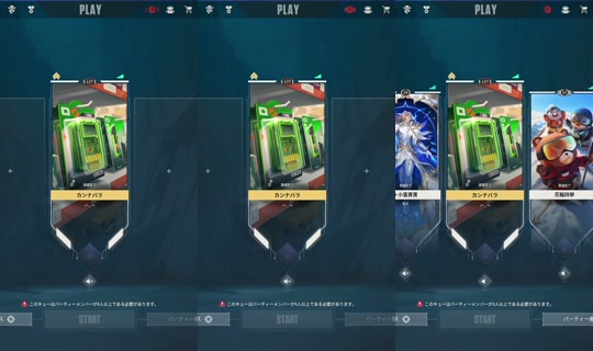 kannachan524's Stream - Aug 22, 2026, 4:48 PM