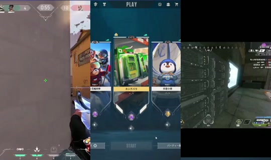 kannachan524's Stream - Aug 22, 2026, 7:20 PM