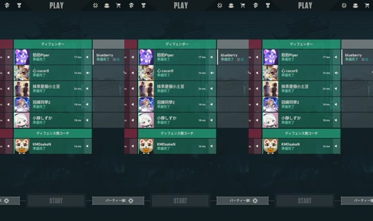 kannachan524's Stream - Aug 31, 2026, 4:44 PM