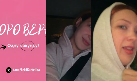 kartellika's Stream - Aug 24, 2026, 6:26 PM