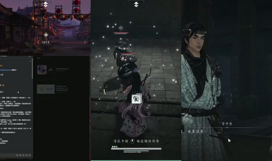 kawa1sheep's Stream - Jul 26, 2026, 1:03 PM