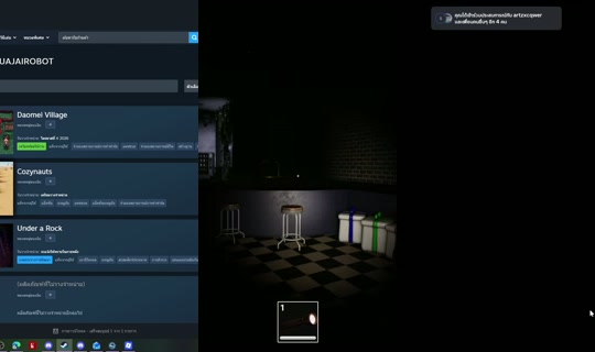 kawazoe's Stream - Jul 27, 2026, 3:31 PM
