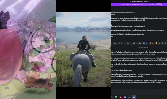 kawazoe's Stream - Jul 28, 2026, 11:42 AM