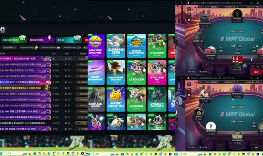 kdogwin's Stream - Aug 20, 2026, 1:32 PM