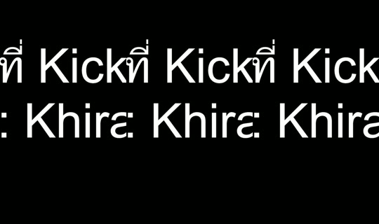 ไลฟ์ของ khira_stb - 24 ก.ค. 2569 19:20