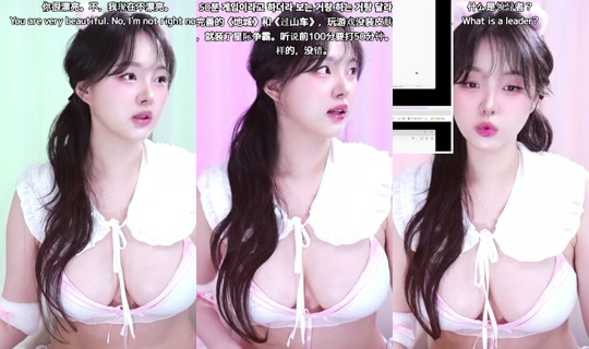 kimhasun's Stream - Jul 12, 2026, 5:44 AM