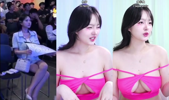 kimhasun's Stream - Jul 26, 2026, 3:33 AM