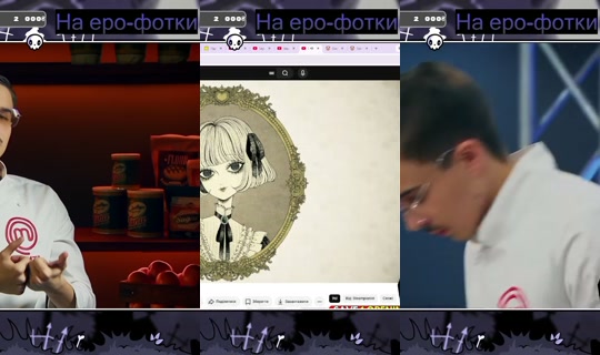 kimimyra's Stream - Jul 25, 2026, 6:02 PM