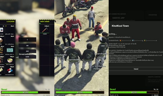 kingdefender_'s Stream - Jul 21, 2026, 3:26 PM