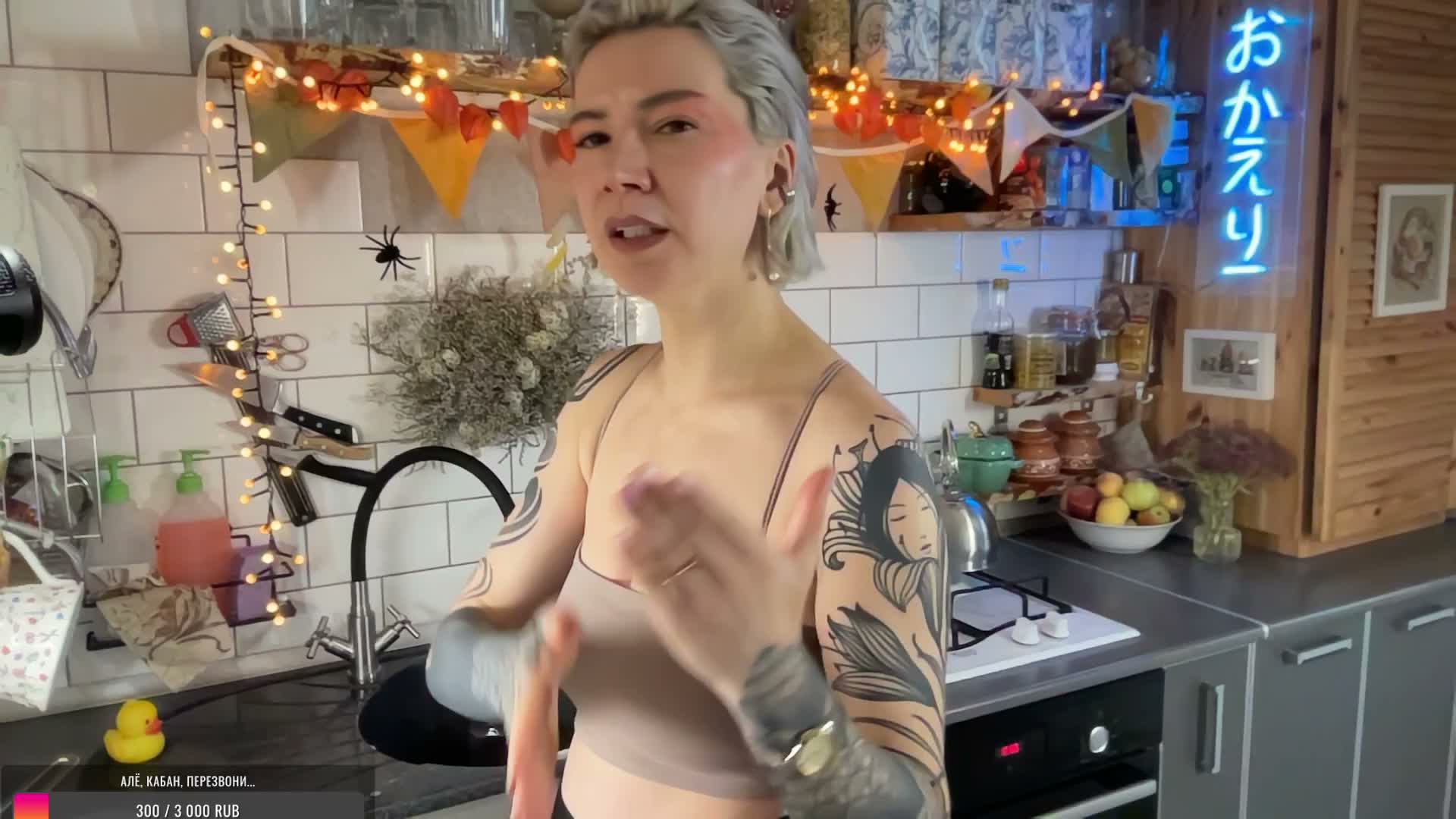 kirakapara