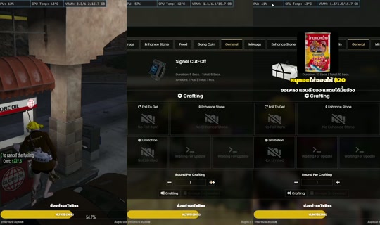 kitnan8's Stream - Jul 8, 2026, 9:19 PM