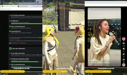 kitnan8's Stream - Jul 24, 2026, 1:27 PM