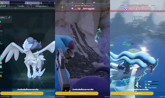 kitnan8's Stream - Jul 24, 2026, 9:05 PM