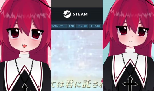 kokanpegasasu's Stream - Oct 16, 2026, 4:59 AM
