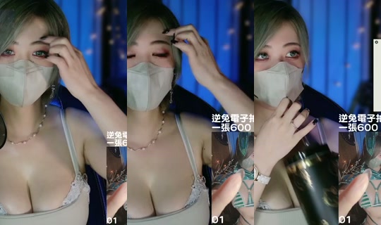 kumori_01's Stream - Jul 11, 2026, 4:15 PM