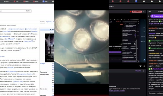 lecabinetnoir's Stream - Jul 26, 2026, 7:18 PM