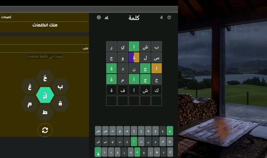 libashayer's Stream - Jul 23, 2026, 8:51 PM