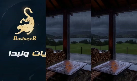 Stream libashayer - 25 Jul 2026, 14.54