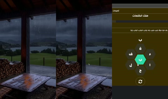 libashayer's Stream - Jul 26, 2026, 2:48 PM