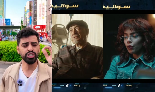libashayer's Stream - Jul 26, 2026, 6:11 PM
