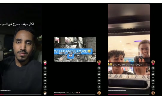libashayer's Stream - Jul 27, 2026, 12:08 AM